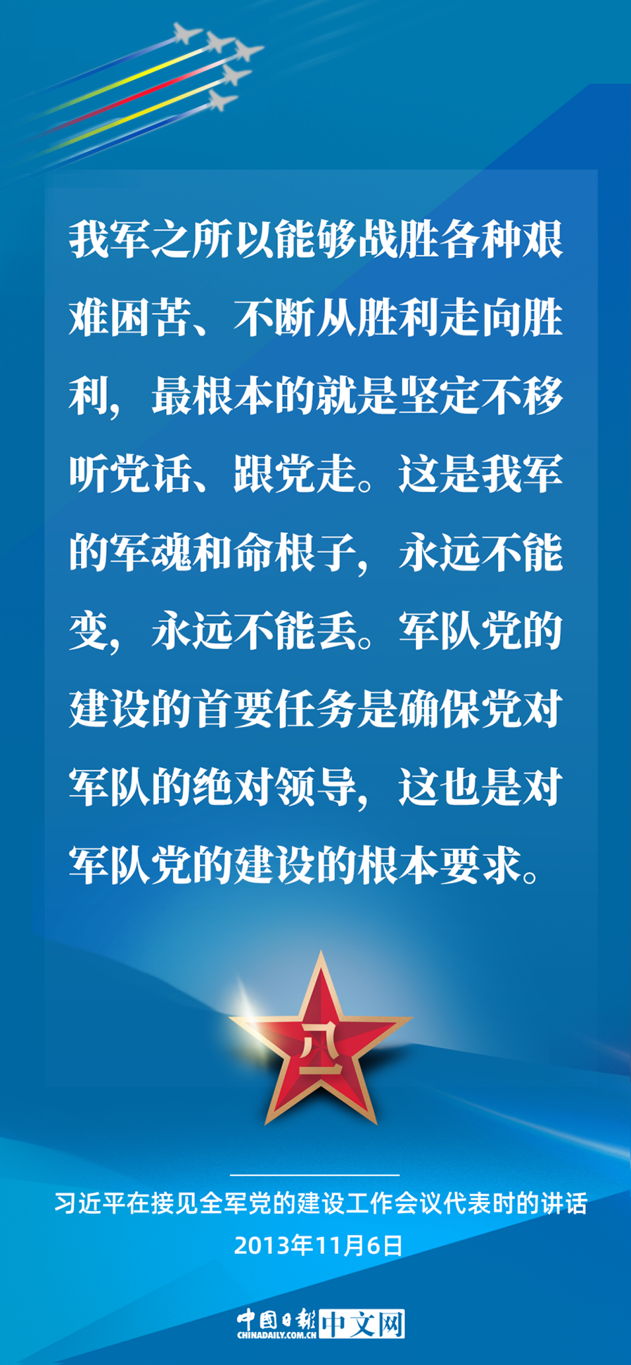 1574e88f99e3281c5ee4e61446468c0d.png