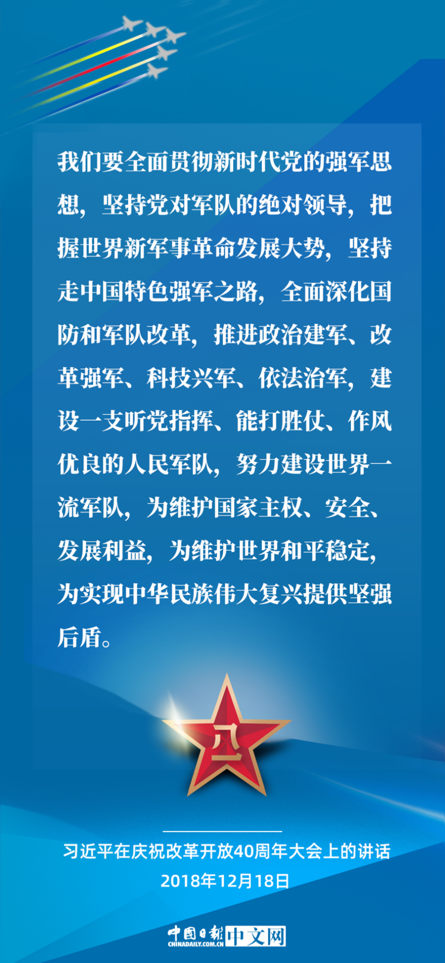 ea1a266e194679470a1c6f284a00aa34.png