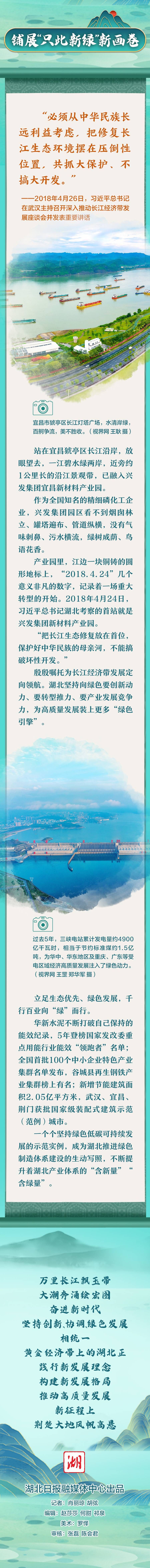 a498aaaddcddadb77f553c283bf050ec.jpeg