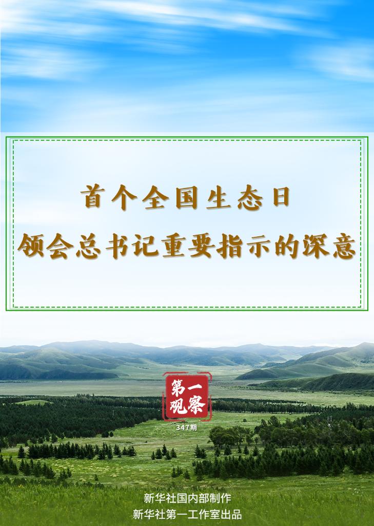 700e961bd6533c8fd2b620cb254ca65c.jpeg