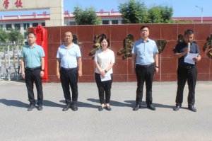 渭南市潼关县少年儿童体育学校揭牌成立