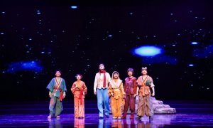 儿童剧小戏《遇见星海》精彩亮相第九届“全国优秀小戏小品展演”