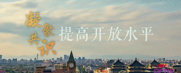 d14b8eb2d4b52bb594356d6f19d5807a.gif