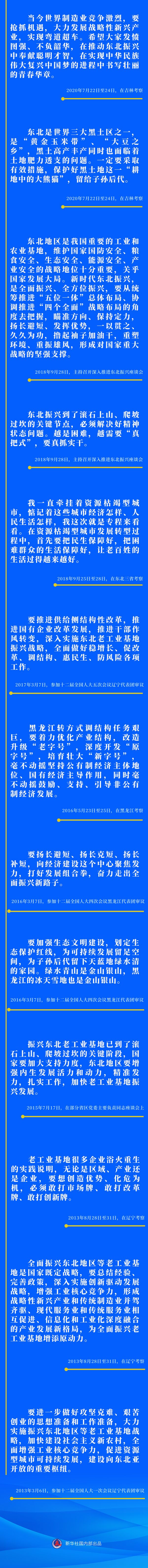 d9b9f94e0d17b966b64f6d4c579ae7e5.jpeg