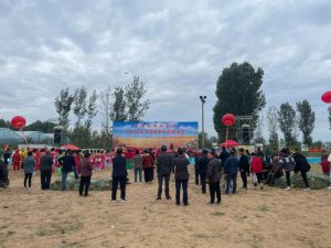 渭南市大荔县庆祝2023年中国农民丰收节