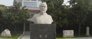 1129884450_16956395930021n.gif