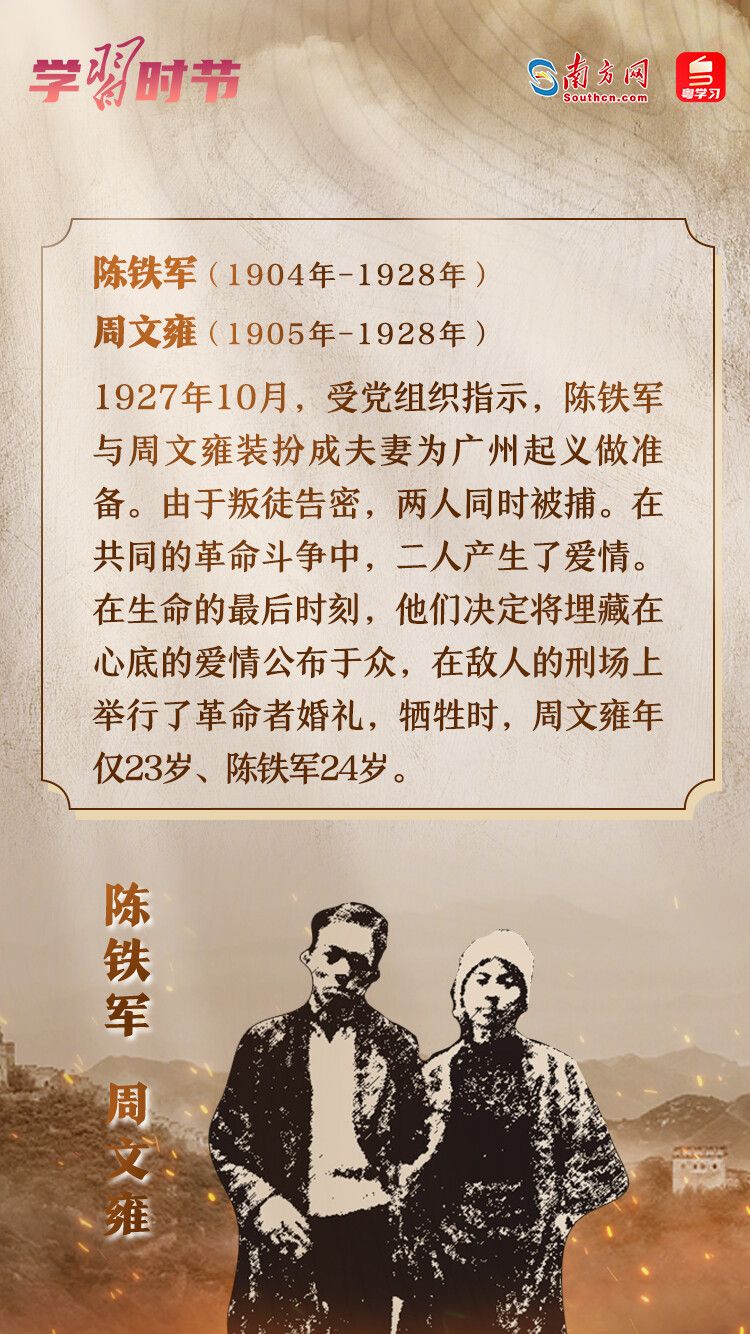 fe89a2ac2d452f8701b58792dc3db545.jpeg