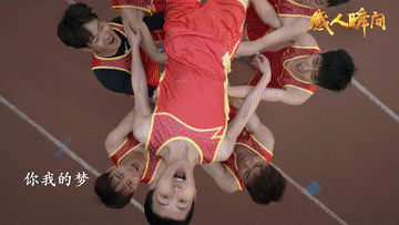 852047ee8b01e56724103957c1faa06e.gif