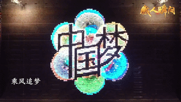 6a6a835a41012845e6da50e06bd4cd9e.gif