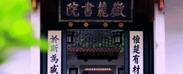 1129903127_16966792669901n.gif