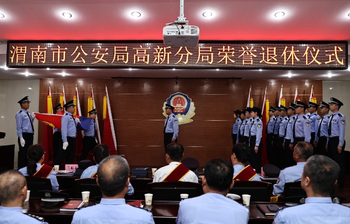 AG6I6490.JPG