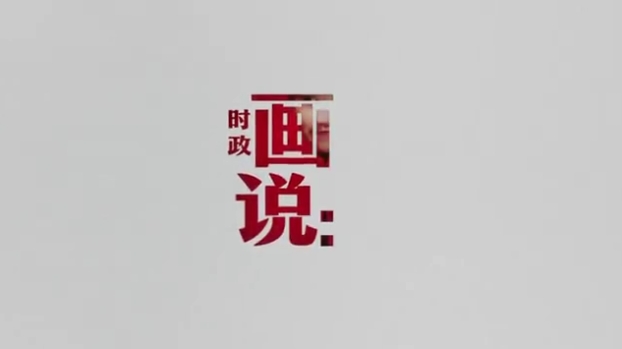 ΢Žͼ_20231012195512.png