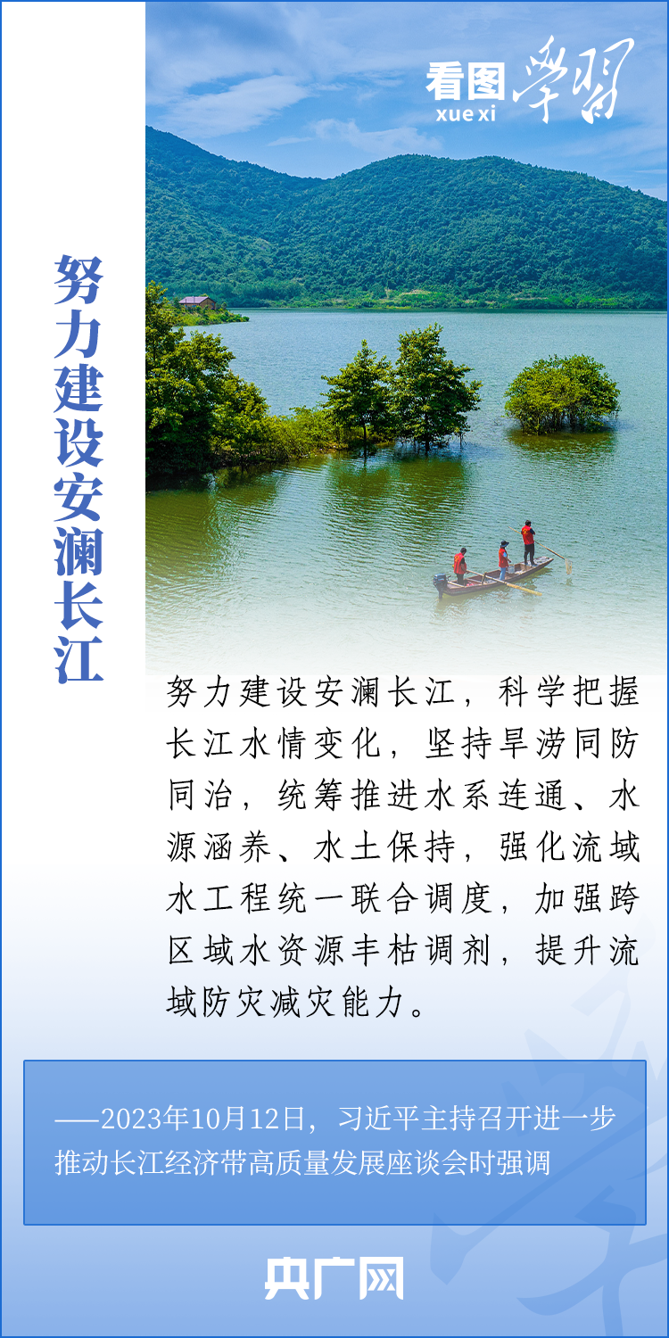86934ab1136bbfbfcddba7c230bece99.png