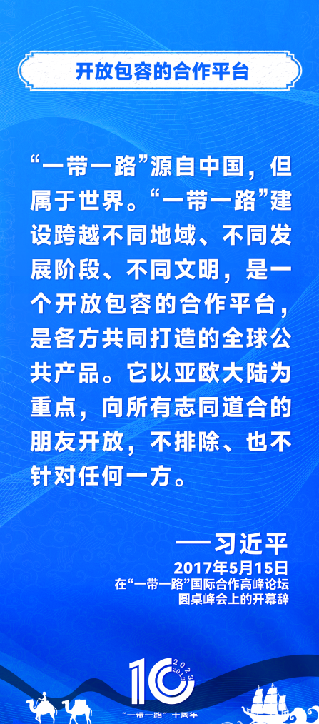 ac6558e6b1dbe431bea851b2de19b48b.png