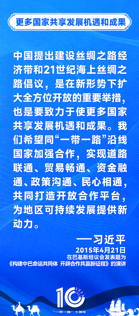 e830fb95b35a42f8fafa60624db6c1a6.png