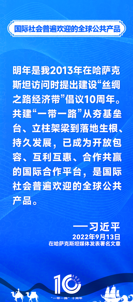 606fdcb7853242fa14b67283a0002874.png