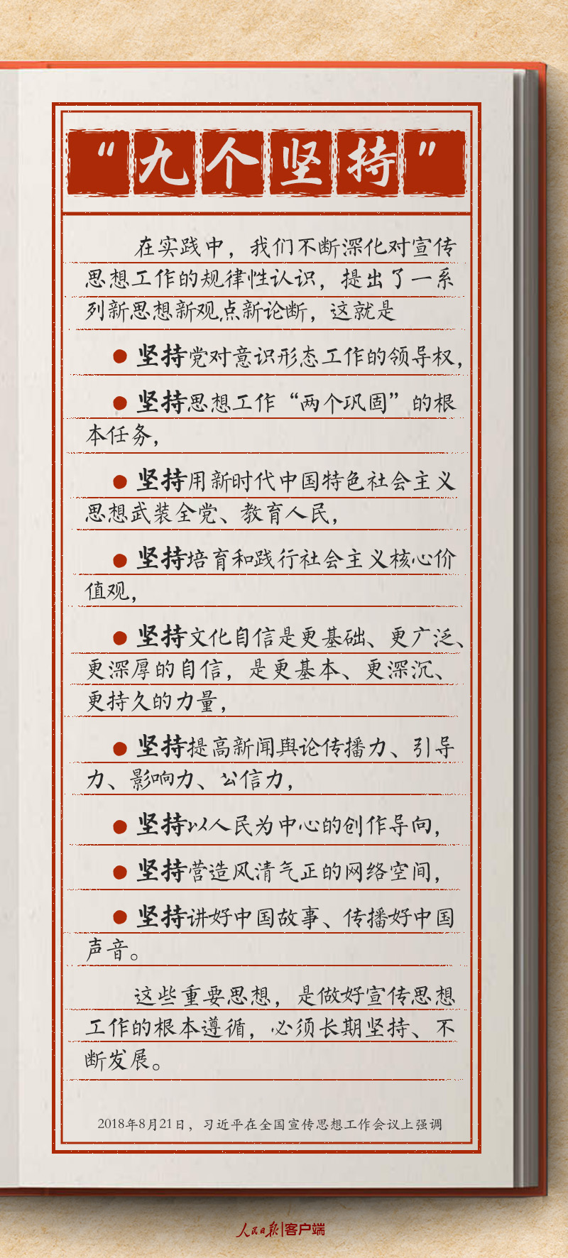 ΢ͼƬ_20231020103556.jpg