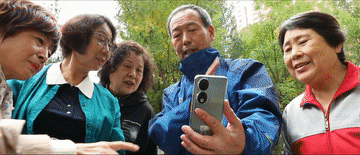 548620edfd99aed5dfd53d8f7ad87572.gif