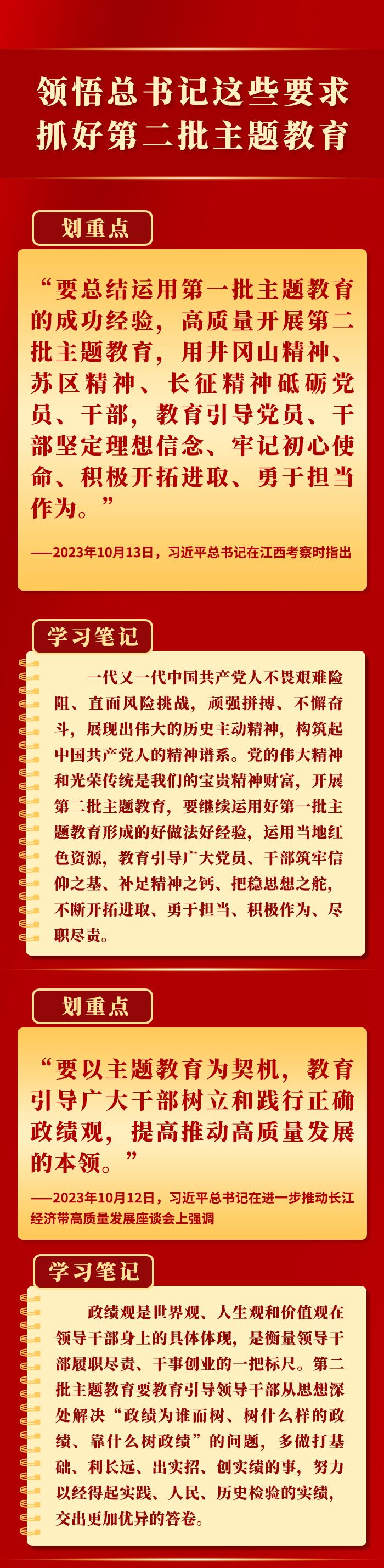 4a39be262d769253594719332af47fad.jpeg