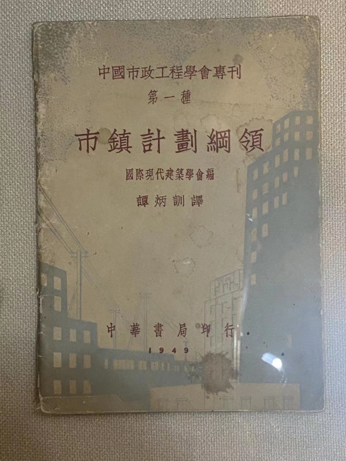 cab2ca823f11c5d13223ce85b0f5173.jpg