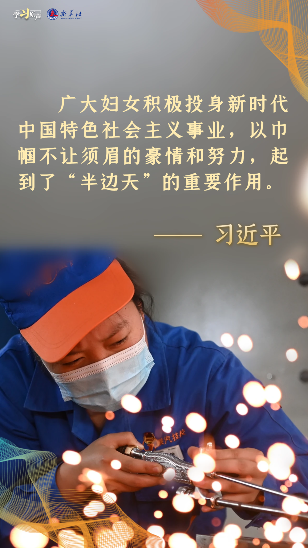 1d555e6595873c80e952ad4f2e7bafb5.png