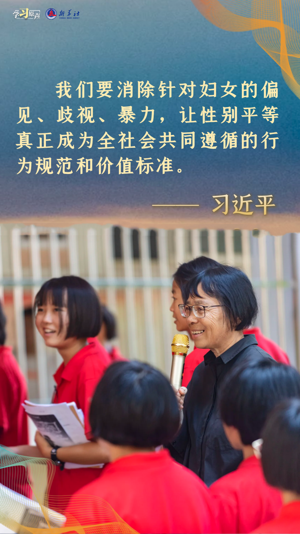 4d3ac1f840e38e4ed9f31d1853a4710b.png