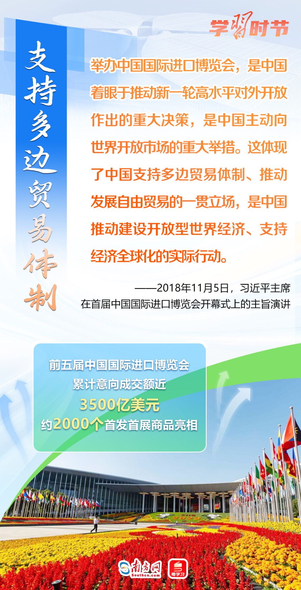 15ba489f52c9350ea2a3639f72cd7d24.jpeg
