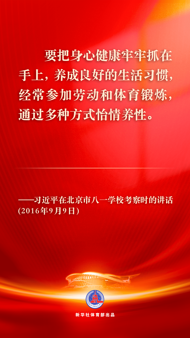 448d1f9381f68f5adee018adfe6ee209.png