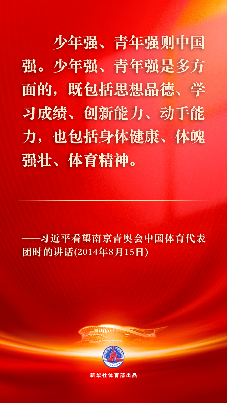 93c44cb0e96fdd9d7855a269bb0899ad.png