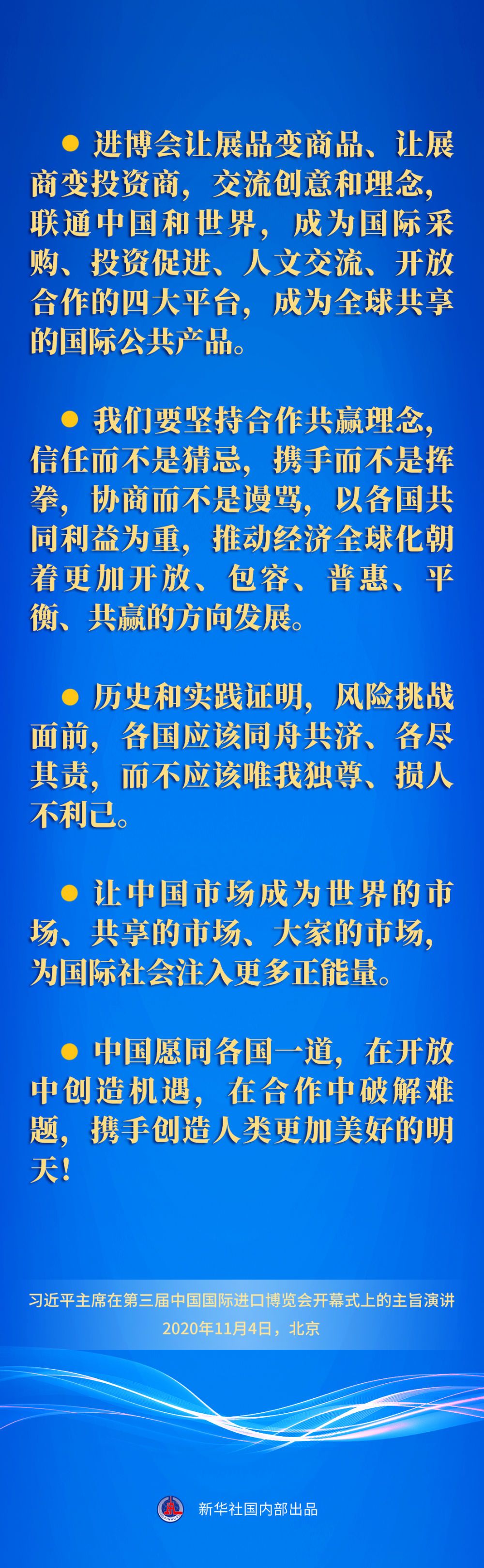 1433460c11c0c8685b5524507da57e59.jpeg