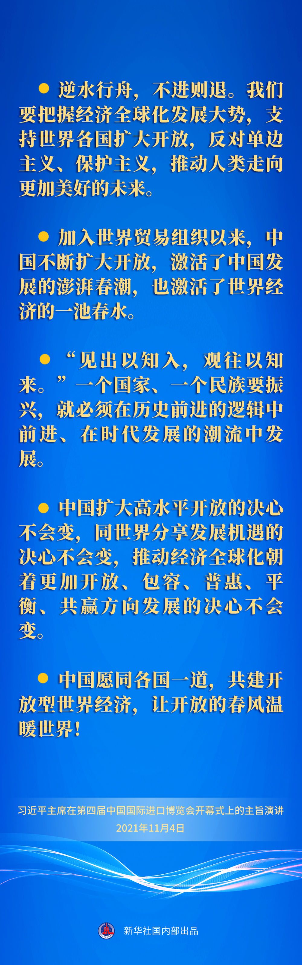 5efc879f48dc40d3ee41129cd8b2a40d.jpeg