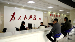 ָõ廨롱 ֯ͼ