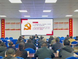 гǹɳӪ쵼ӳԱ뵳ϵ㽲