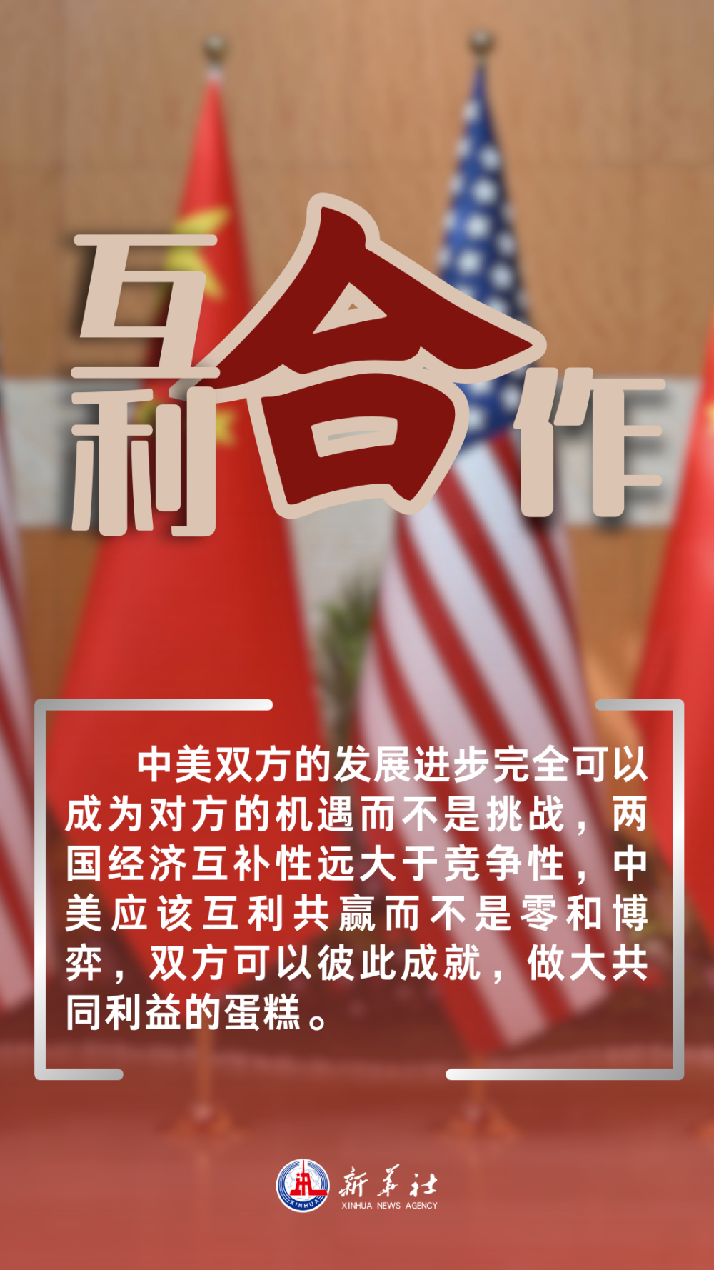 c787dd80bfd5a5e4c56d4c9d0fc15619.png