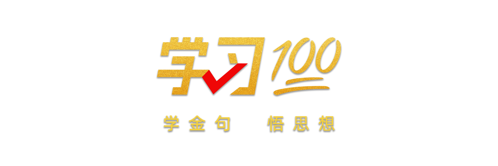 783fc45fba7a8306448f3292331f86de.png