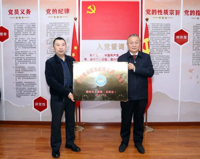 bd9fcf63256e0285825c27273e99cac.png