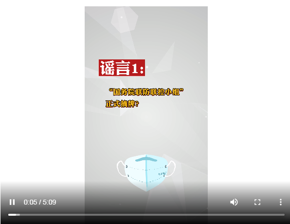 screenshot-20240110-193336.png