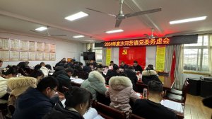 гǹɳӪٿ2024굳ί
