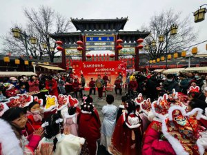 非遗年味浓  2024迎新春非遗年俗体验活动在西安永兴坊举行