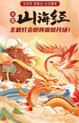 дʢ磺ɽƻ貵ǳ