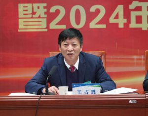еһҽԺٿ2024ȫεߵ蹤