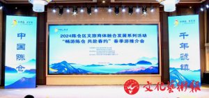 γ² Լح2024²ƽɹٰ죡