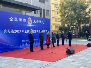 μк2024ȫ