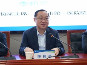 2024вʿѧеһҽԺٿ
