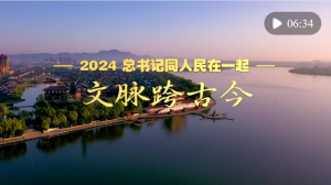 2024ͬһŽ