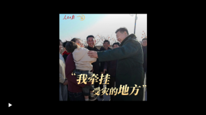 һǣֵĵط