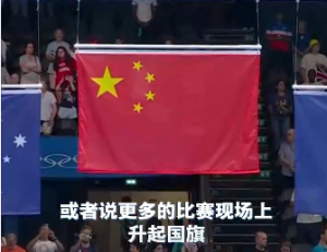 ǿ֮·ͻ볬Խ й