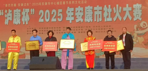 Эٻ2025갲㴫н