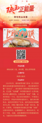 2024羫ƷչحƵƴحңɣȥ翴