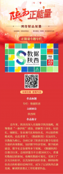 2024羫Ʒչحררר